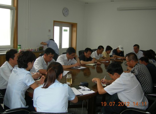 抓住安全生產(chǎn)管理不放松——建外物業(yè)部安全生產(chǎn)培訓(xùn)簡(jiǎn)報(bào)