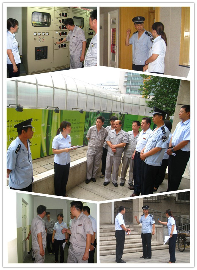 建外物業(yè)管理部舉行停電預(yù)案演練
