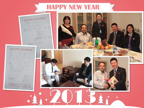 辭舊迎新 送福到家——齊家園物業部歲末走訪重點住戶