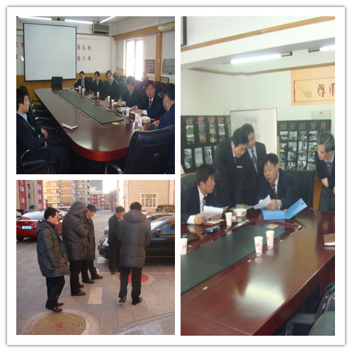 走出去——向四星級齊家園物業參觀學習
