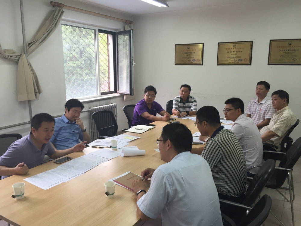 Case study of customer services provided by the Insurance Agency of the Personnel Company: Beijing Jiaoyuan Construction Co. Ltd