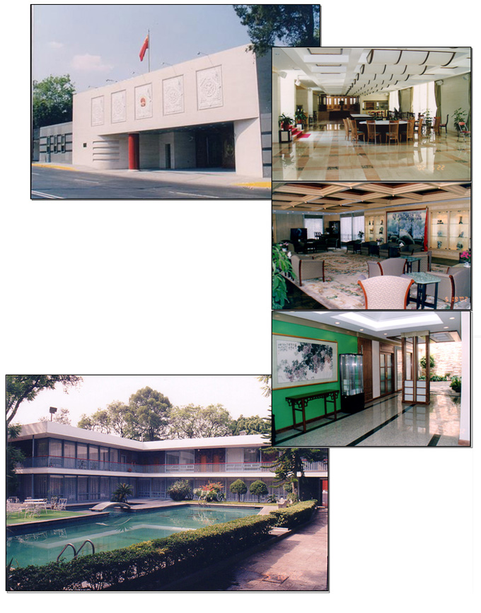 中國駐墨西哥使館改造工程