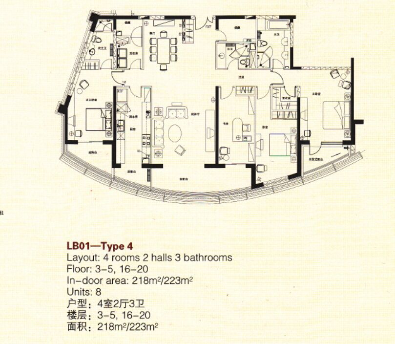 亮馬橋外交公寓LB01-Type4