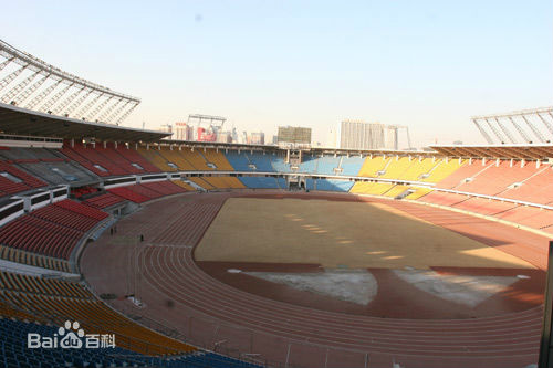 The Workers Stadium
