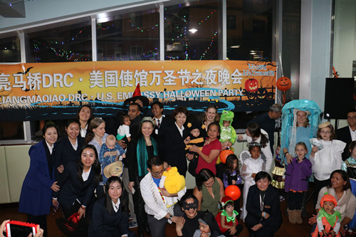 Briefing on the Halloween Party Held by Liangmaqiao DRC and Embassy of the US.