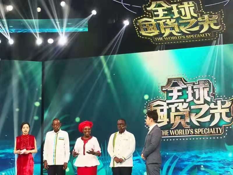 打造新平臺 點亮中外合作之光 ---運馳公司與海南衛視合作