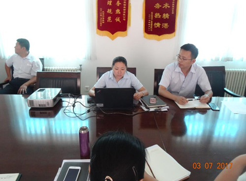 奧杰公司增值稅發票開具新規定培訓