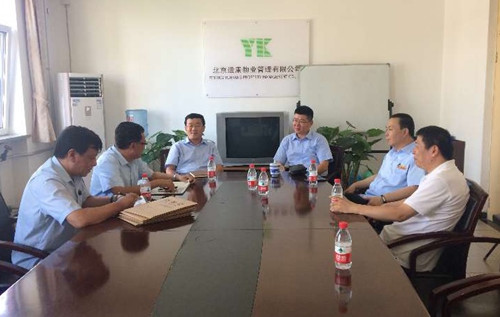 增進了解  共筑安全--消防保安部與運康公司工作交流會