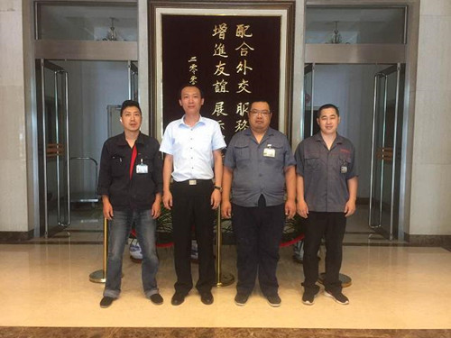 不斷學習，開拓視野——外交部武清物流園投標工作