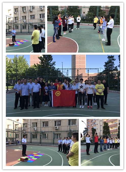 凝聚青春力量，展現(xiàn)青年風(fēng)采——運(yùn)康公司首屆團(tuán)支部青年活動