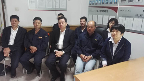 學習十九大感想