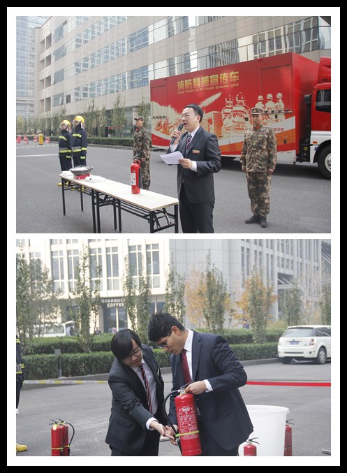守一方穩定 保一方平安----亞投行項目部舉行“119”消防宣傳日活動