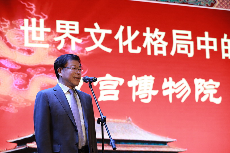 展千年瑰寶之魂  探文化精品之路--DRC外交使節游故宮活動簡報