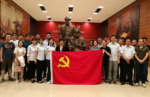 真理的力量  前進的方向——2018年工程黨支部國家博物館參觀學習活動