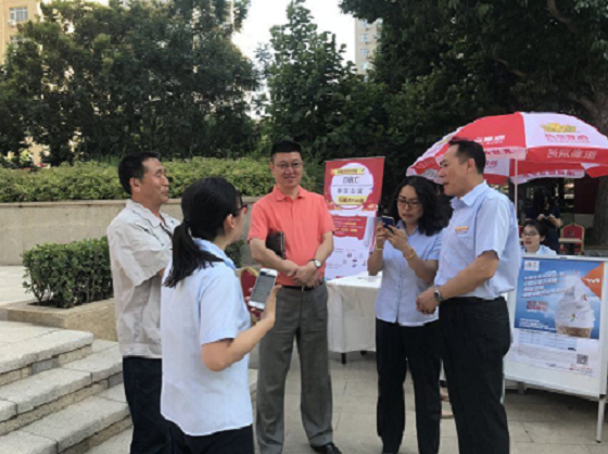 歡樂童年 精彩無限  ——建外物業部“六一”兒童節暨中銀e社區APP推廣活動 