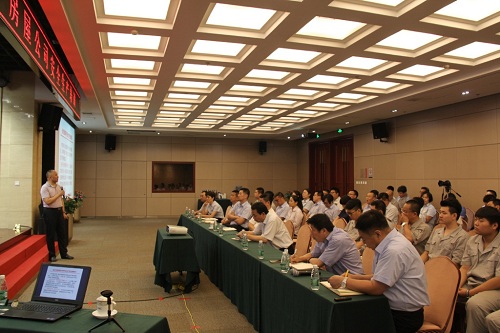 消防保安部舉辦生產安全知識培訓的簡報