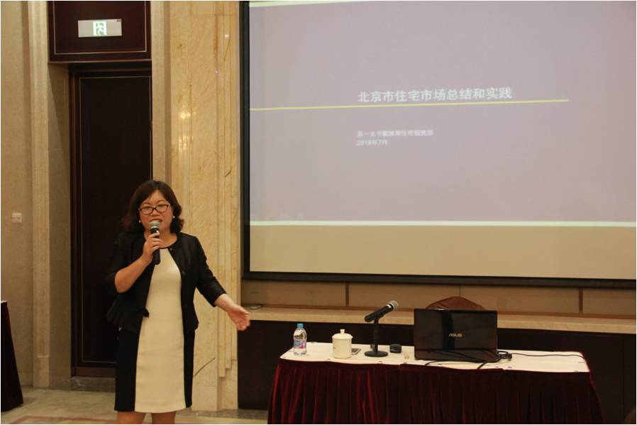 與時俱進儲備知識，提升技能力促預租——公銷部房地產知識及銷售專題講座