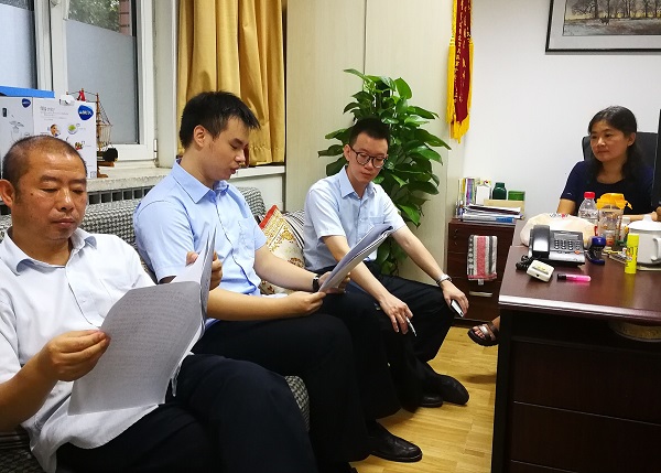 不忘初心，重溫入黨志愿書——齊家園物業部黨支部組織主題黨日活動