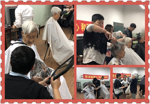 九九重陽節 濃濃敬老情 ——運康公司攜手房屋公司團委開展重陽節敬老活動
