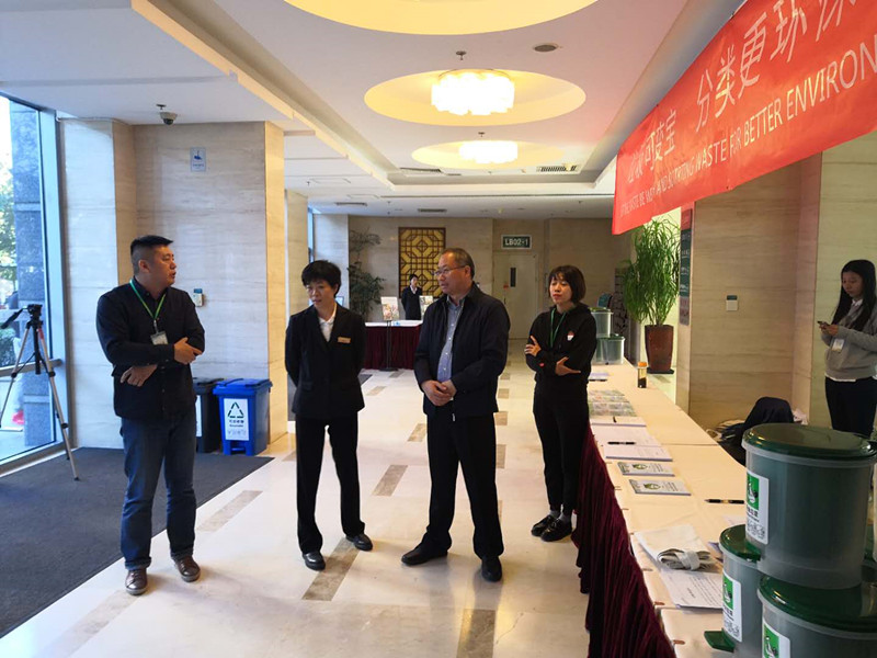 環保公益，我們一起來 ——暨亮馬橋外交公寓垃圾分類宣傳活動