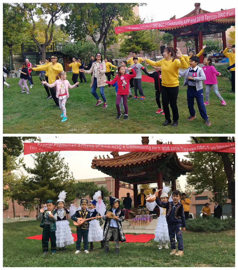 躍動金秋，樂滿塔園 ——塔園DRC第二屆趣味運動會簡報