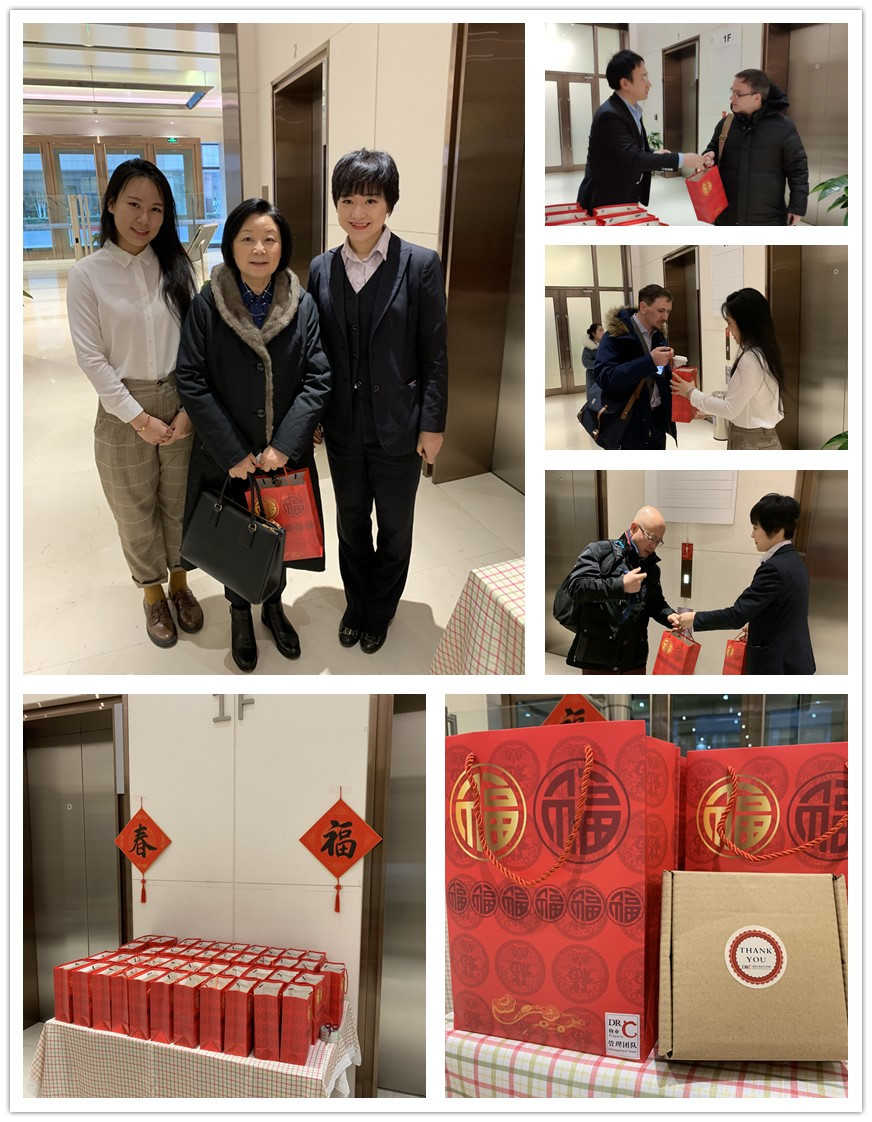律轉鴻鈞佳氣同, 己亥贈福樂融融 ——亞投行項目部迎春客戶活動