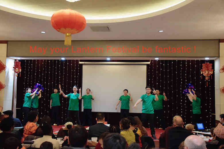 己亥上元迎燈火，闔家歡聚慶元宵 ——2019年塔園外交公寓元宵喜樂會活動簡報