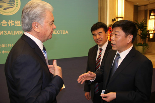 Conferencing Service under Test: Public Relations & Sales Department Delivers Service for SCO Secretary General Inauguration Ceremony