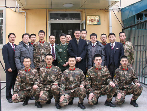 Promote Military-Civilian Solidarity for Integrated Development: HSC Deputy General Manager Pays Visit to Armed Police Detachment