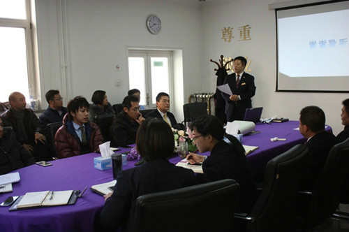 Increase Communications for Mutual Trust, Better Cooperation, Win-Win Results and Brighter Future: Jianwai Media Center Merchant Tenants' Meeting