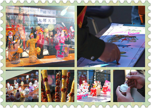 Celebrating Spring Festival with Temple Fair: New Year’s Party at Qijiayuan DRC 