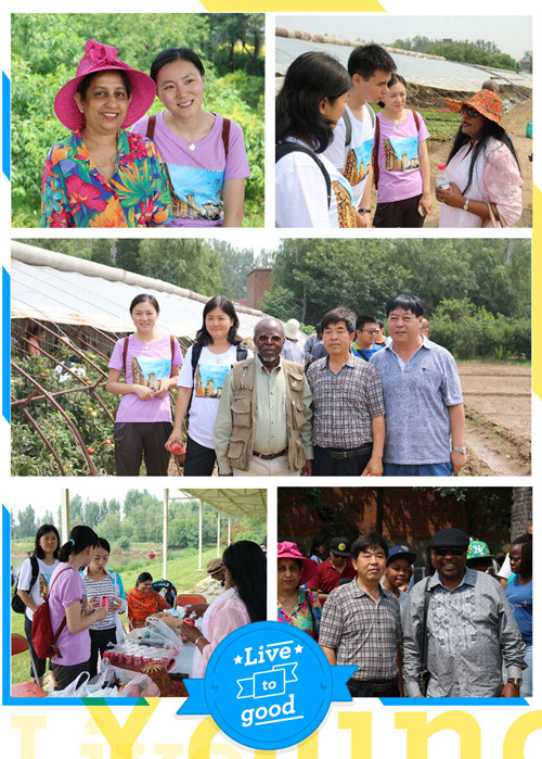 The June Highlight: Qijiayuan DRC Organizes An Excursion for Tenants