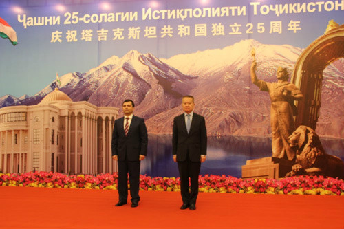 Dedicated to Doing a Better Job: PR & Sales Dept. Offers Conferencing Service to Tajikistani National Day Reception