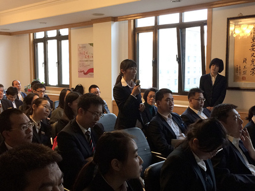 Special Information Session on Wage and Pension Program Adjustments 