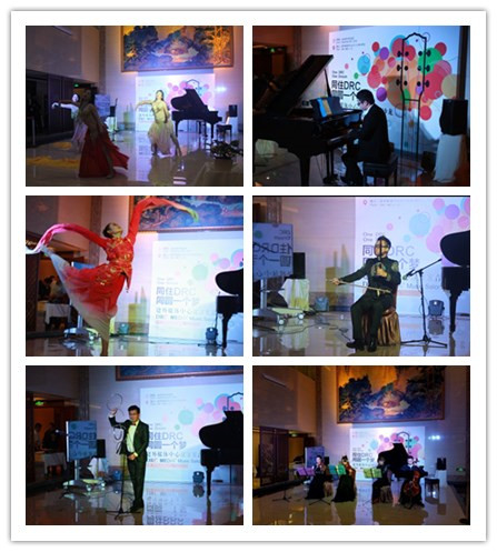 One DRC, One Dream: Jianwai Media Center Hosts Music and Dance Event