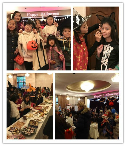 Halloween Party for Tayuan DRC Tenants