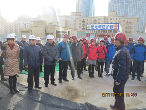 Qijiayuan DRC Renovation 1st Phase Capped Off