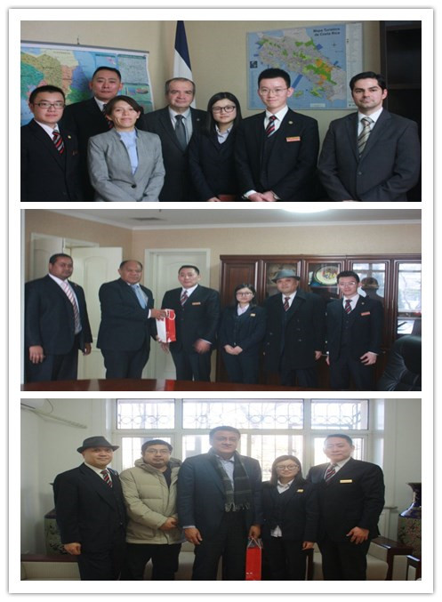 Jianwai DRC: Costa Rican Ambassador Invited to Visit Jianwai Media Center