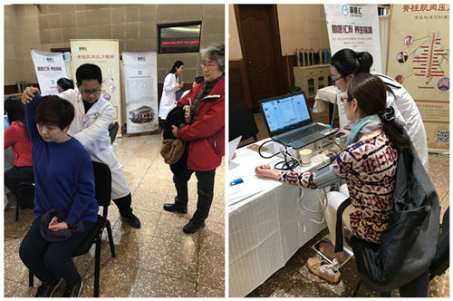Tayuan DRC Hosts Chinese Medicine Demonstration Day