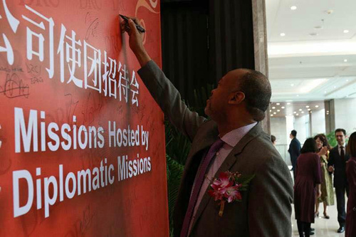HSC Reception 2017 for Diplomatic Missions