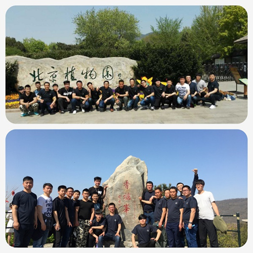 Liangmaqiao Team Building