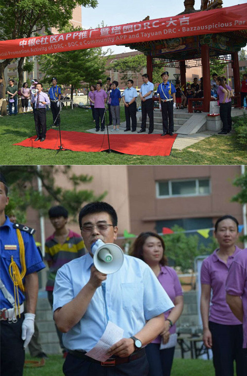 Fun Continues at Tayuan DRC in 2017