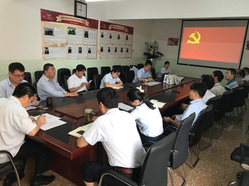 Tayuan DRC Party Branch organizes discipline education