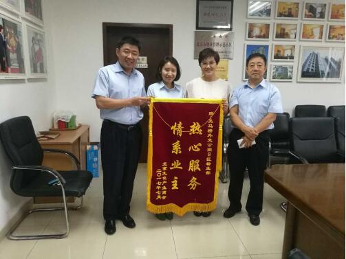 DRC Tenant Presents Commendation to Property Management