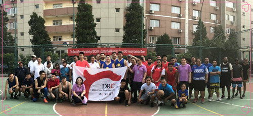 Tayuan DRC Basketball Friendly