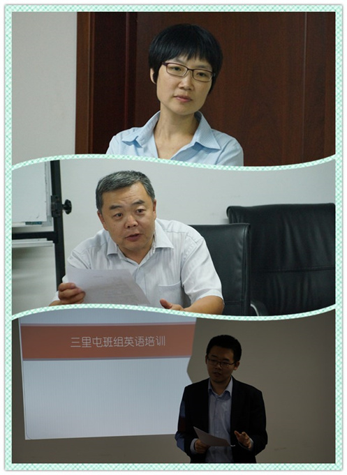 Sanlitun DRC Property Management Holds English Language Tutorials for Security Staff