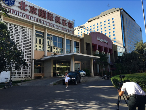 專題片《中泰建交》在國際俱樂部取景拍攝